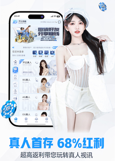开云体育 辽宁园林绿化工程收费标准